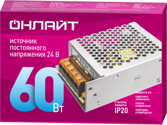 Драйвер 60w OD-P60-IP20-24V от магазина РЭССИ