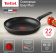 Сковорода Tefal Easy Plus 4237122 круглая 22см ручка несъемная (без крышки) черный (9100054094) от магазина РЭССИ