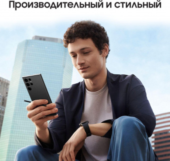 Смартфон Samsung SM-S908E Galaxy S22 Ultra 256Gb 12Gb черный фантом моноблок 3G 4G 2Sim 6.8" 1440x3088 Android 12 108Mpix 802.11 a/b/g/n/ac/ax NFC GPS GSM900/1800 GSM1900 TouchSc Protect от магазина РЭССИ