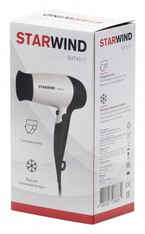 Фен Starwind SHT4517 1600Вт темно-коричневый/белый от магазина РЭССИ