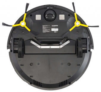 Пылесос-робот Starwind SRV4575 15Вт белый от магазина РЭССИ