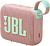Колонка порт. JBL GO 4 розовый 4.2W 1.0 BT 850mAh (JBLGO4PINK) от магазина РЭССИ