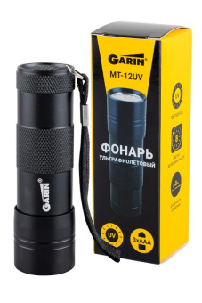 Фонарь GARIN LUX MT-12UV оперативный, ультрафиолетовый от магазина РЭССИ