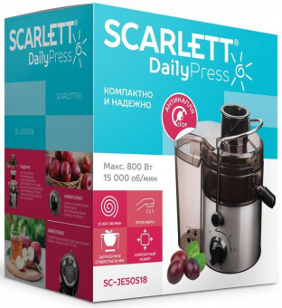 Соковыжималка центробежная Scarlett SC-JE50S18 800Вт рез.сок.:600мл. серебристый от магазина РЭССИ