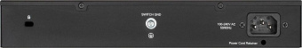 Коммутатор D-Link DGS-1024C DGS-1024C/B2A (L2) 24x1Гбит/с неуправляемый от магазина РЭССИ
