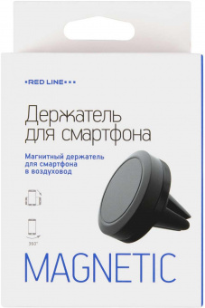 Держатель Redline универсальный черный (УТ000008239) от магазина РЭССИ