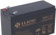 Батарея для ИБП BB BPS 7-12 12В 7Ач от магазина РЭССИ