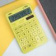 Калькулятор настольный Deli Touch EM01551 желтый 12-разр. от магазина РЭССИ
