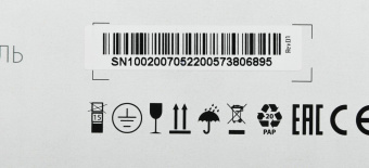 Обогреватель инфракрасный Ballu BIH-T-1.0-E 1000Вт серебристый от магазина РЭССИ