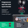 Картинка Видеорегистратор с радар-детектором Roadgid Premier 3 2CH GPS черный от магазина РЭССИ Видеорегистратор с радар-детектором Roadgid Premier 3 2CH GPS черный от магазина РЭССИ