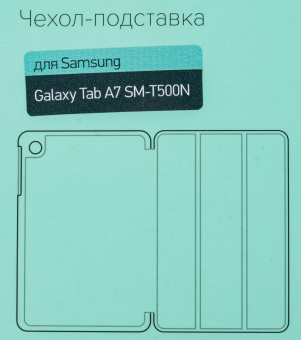 Чехол BoraSCO для Samsung Galaxy Tab A7 SM-T500N Tablet Case термопластичный полиуретан темно-серый (39524) от магазина РЭССИ