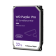 Жесткий диск WD SATA-III 22TB WD221PURP Surveillance Purple Pro (7200rpm) 512Mb 3.5" от магазина РЭССИ