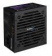 Картинка Блок питания Aerocool ATX 750W VX PLUS 750W (24+4+4pin) APFC 120mm fan 4xSATA RTL от магазина РЭССИ Блок питания Aerocool ATX 750W VX PLUS 750W (24+4+4pin) APFC 120mm fan 4xSATA RTL от магазина РЭССИ