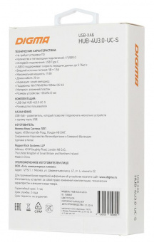 Разветвитель USB-C Digma HUB-4U3.0-UC-S 4порт. серебристый от магазина РЭССИ