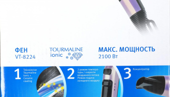 Фен Vitek VT-8224 2100Вт фиолетовый/черный (8224-VT-01_MC) от магазина РЭССИ