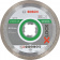Картинка Диск алмазный по керам. Bosch Standard (2608615138) d=125мм d(посад.)=22.23мм (угловые шлифмашины) (упак.:1шт) от магазина РЭССИ Диск алмазный по керам. Bosch Standard (2608615138) d=125мм d(посад.)=22.23мм (угловые шлифмашины) (упак.:1шт) от магазина РЭССИ