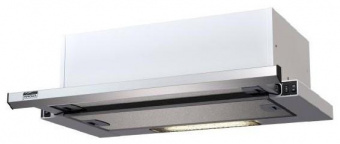 Вытяжка встраиваемая Krona Kamilla 600 slim нержавеющая сталь/белый управление: кнопочное (2 мотора) от магазина РЭССИ