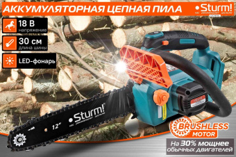 Цепная пила Sturm! CSC1811BL аккум. дл.шины:12" (30cm) от магазина РЭССИ