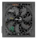 Блок питания Aerocool ATX 650W AERO WHITE 80+ (24+4+4pin) APFC 120mm fan 5xSATA RTL от магазина РЭССИ