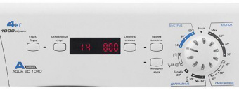 Стиральная машина Candy Aquamatic 2D1040-07 класс: A загр.фронтальная макс.:4кг белый от магазина РЭССИ