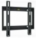 Кронштейн для телевизора Holder LCD-F2608 черный 22"-47" макс.40кг настенный фиксированный от магазина РЭССИ