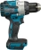 Дрель-шуруповерт Makita DHP489Z 18Вт аккум. патрон:быстрозажимной от магазина РЭССИ