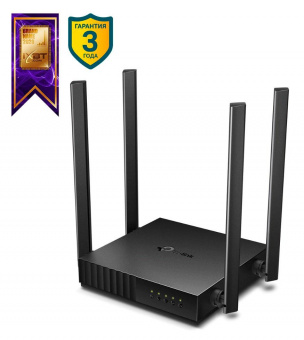 Роутер беспроводной TP-Link Archer A54 AC1200 10/100/1000BASE-TX (упак.:1шт) от магазина РЭССИ