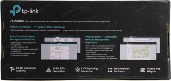 Точка доступа TP-Link CPE605 N150 10/100BASE-TX белый от магазина РЭССИ