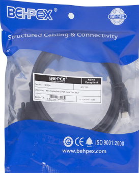 Кабель 1.1v miniDisplayPort (m) VGA (m) 2м черный от магазина РЭССИ