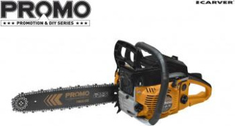 Бензопила Carver PSG-45-15 1800Вт 2.4л.с. дл.шины:16" (38cm) (01.004.00023) от магазина РЭССИ