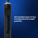 Картинка Зубная щетка электрическая Oral-B Vitality Pro 80368961 черный от магазина РЭССИ Зубная щетка электрическая Oral-B Vitality Pro 80368961 черный от магазина РЭССИ