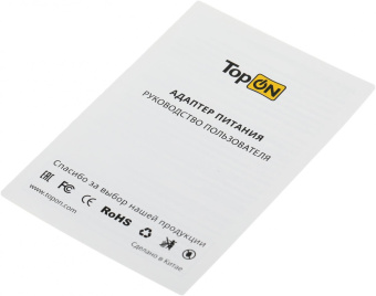 Блок питания TopON 79987 120W 18V-19V 6.5A от бытовой электросети LED индикатор от магазина РЭССИ