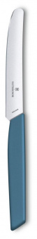 Нож кухонный Victorinox Swiss Modern (6.9006.112) стальной столовый лезв.110мм прямая заточка синий от магазина РЭССИ