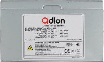 Блок питания Qdion ATX 650W Q-DION QD650-PNR 80+ 80+ (24+4+4pin) APFC 120mm fan 5xSATA от магазина РЭССИ