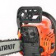 Картинка Бензопила Patriot PT 445 The One 2200Вт 2.9л.с. дл.шины:16" (40cm) (220104445) от магазина РЭССИ Бензопила Patriot PT 445 The One 2200Вт 2.9л.с. дл.шины:16" (40cm) (220104445) от магазина РЭССИ