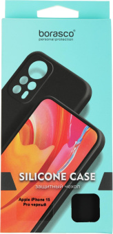 Чехол (клип-кейс) BoraSCO для Apple iPhone 15 Pro черный (72416) от магазина РЭССИ