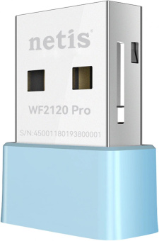 Сетевой адаптер Wi-Fi Netis WF2120 Pro N150 USB 2.0 (ант.внутр.) 1ант. от магазина РЭССИ