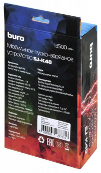 Пуско-зарядное устройство Buro SJ-K40 от магазина РЭССИ