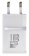 Картинка Сетевое зар./устр. Buro TJ-248W QC 3.0 15W 2.4A (QC) USB универсальное белый (TJ-248W) от магазина РЭССИ Сетевое зар./устр. Buro TJ-248W QC 3.0 15W 2.4A (QC) USB универсальное белый (TJ-248W) от магазина РЭССИ