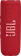 Колонка порт. JBL Flip 6 красный 30W 1.0 BT 10м 4800mAh (JBLFLIP6RED) от магазина РЭССИ