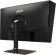 Монитор MSI 32" Summit MS321UP черный IPS LED 16:9 HDMI матовая HAS 400cd 178гр/178гр 3840x2160 60Hz DP 4K USB 9.7кг от магазина РЭССИ