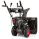 Снегоуборщик REDVERG PROLine RD-SB66/1450BS-E 6685269 от магазина РЭССИ