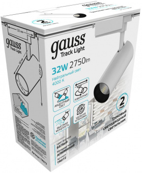 Система трековая Gauss TR072 32Вт 4000K цв.св.:белый нейтральный белый от магазина РЭССИ