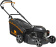 Газонокосилка роторная Carver LMG-2646HM (01.024.00004) 2600Вт от магазина РЭССИ