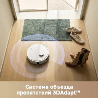 Пылесос-робот Dreame Trouver E20 Pro Plus 75Вт белый от магазина РЭССИ