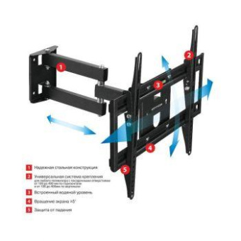 Кронштейн для телевизора Arm Media PT-15 NEW черный 32"-55" макс.35кг настенный поворотно-выдвижной и наклонный от магазина РЭССИ