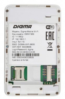 Модем 3G/4G Digma Mobile WiFi DMW1969 micro USB Wi-Fi Firewall +Router внешний белый от магазина РЭССИ