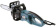 Картинка Цепная пила Makita UC4550A от сети 2000Вт дл.шины:18" (45cm) от магазина РЭССИ Цепная пила Makita UC4550A от сети 2000Вт дл.шины:18" (45cm) от магазина РЭССИ