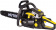 Бензопила Huter BS-4514 2300Вт дл.шины:14" (35cm) (70/6/21) от магазина РЭССИ