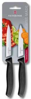 Набор ножей кухон. Victorinox Swiss Classic (6.7793.B) компл.:2шт черный блистер от магазина РЭССИ